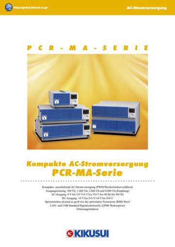 Kompakte AC-Stromversorgung PCR-MA Serie