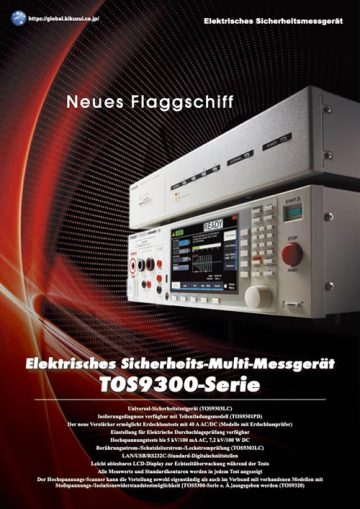 Elektrisches Sicherheits-Multi-Messgerät TOS9300-Serie