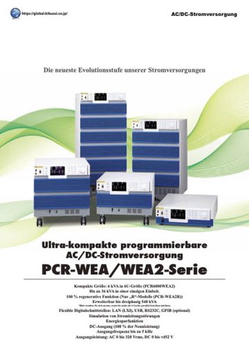 Ultrakompakte AC/DC-Stromversorgung (CV/CF) PCR-WEA/WEA2-Serie