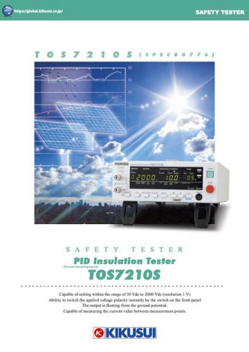 PID Insulation Tester ｜TOS7210S